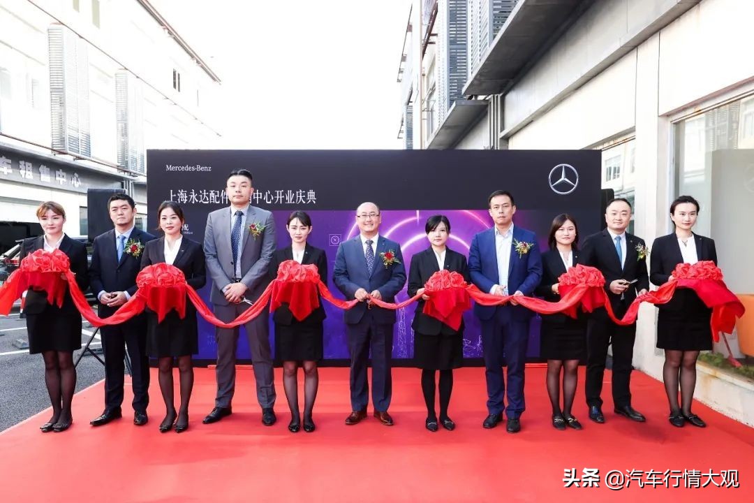 姘歌揪鏄熷娍,涓婃捣姘歌揪鏄熷娍