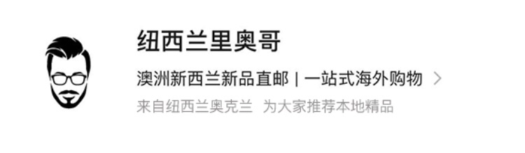 海淘买到假货了怎么办,海淘假货真的很多吗