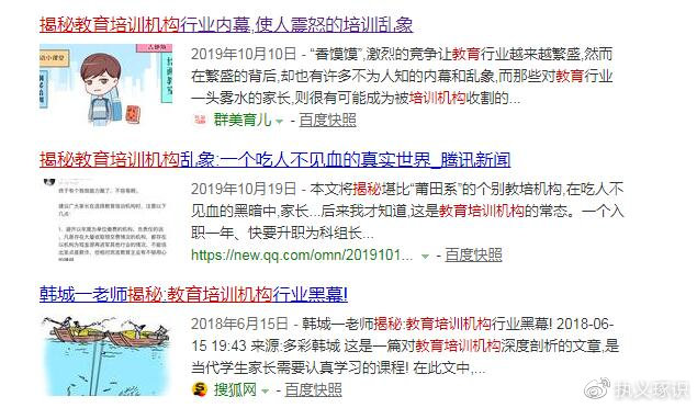 良心良知的感悟,致良知读后感心得体会