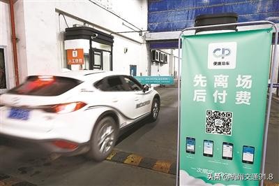 杭州东站可以打印临时身份证吗,杭州东站临时身份证自助打印机