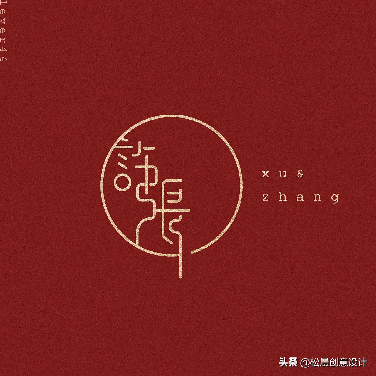 抽象与具象logo设计,国内logo具象和抽象哪个好