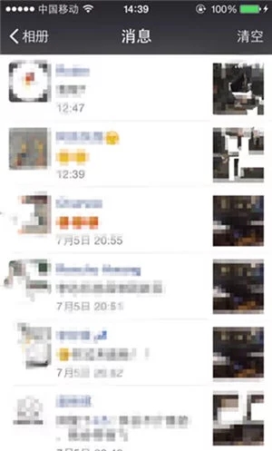 好友微信聊天记录删除了怎么恢复,微信好友拉黑了且删除了怎么恢复