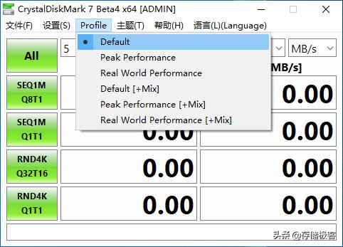crystaldiskinfo和crystaldiskmark,crystaldiskmark怎么测硬盘速度