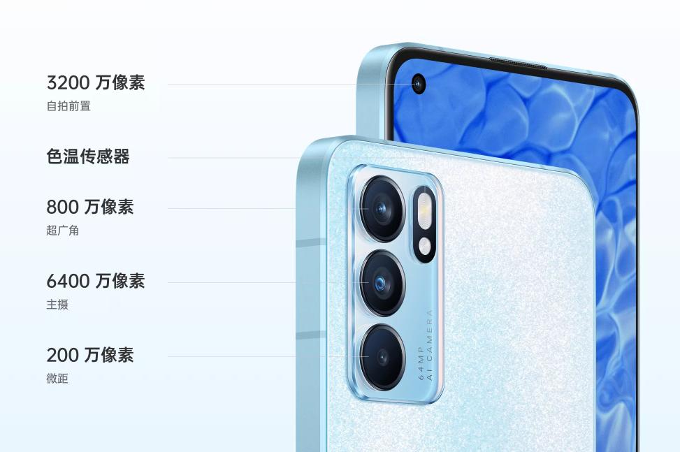 opporeno6有啥优点,opporeno6pro+信号怎么样