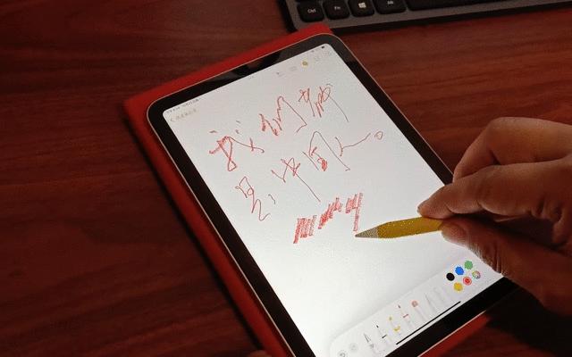 ipadmini6教育优惠时间过了,ipadmini6教育优惠如何购买