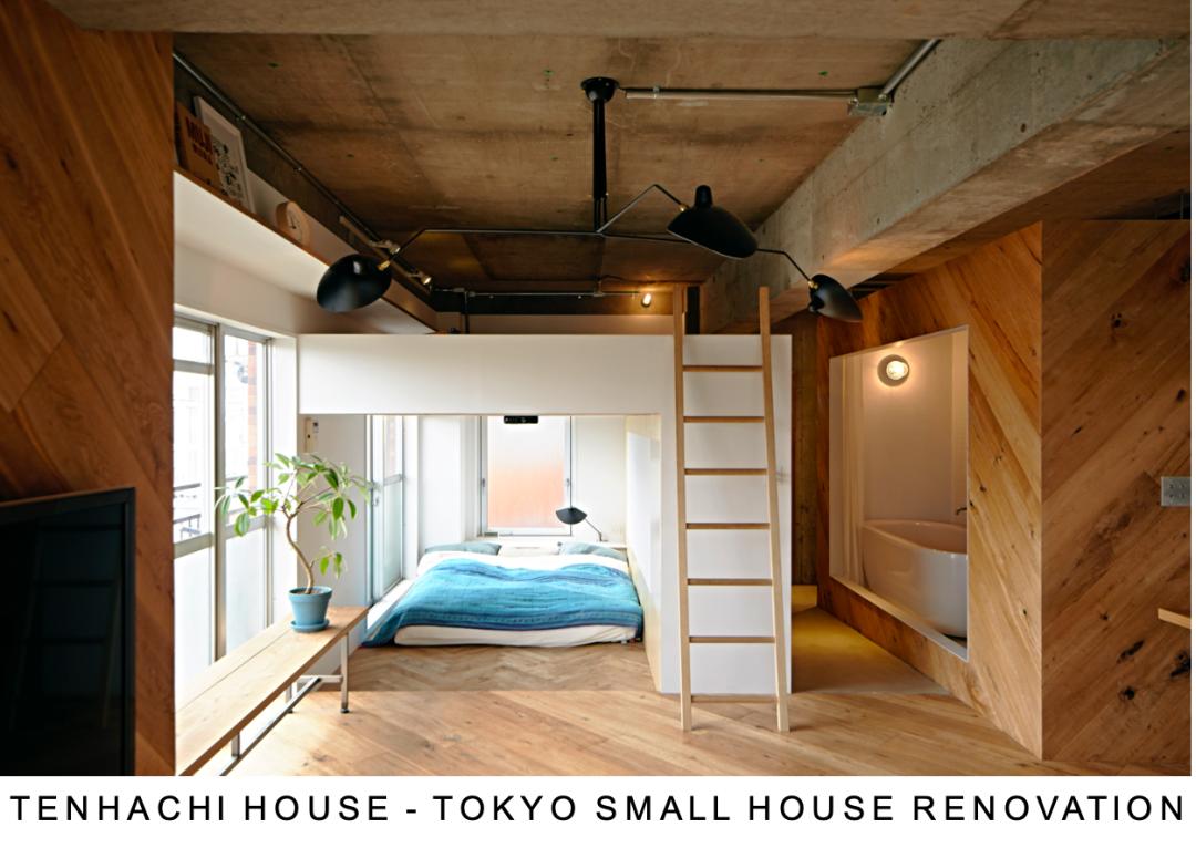 MEFine论坛:“不惑之前,而立之时”