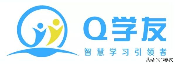 「喜讯」Q学友上架移动SaaS云市场
