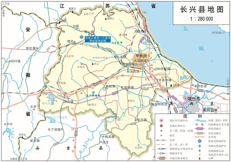 长兴全县文明单位,长兴全国文明城市复评