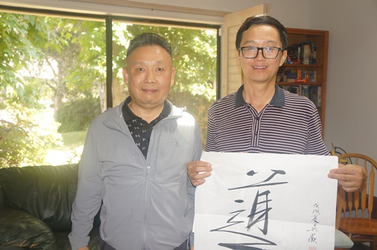 新凤霞与吴祖光的爱情,新凤霞大骂吴祖光