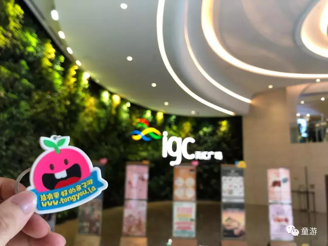 爱马仕儿童乐园,儿童游乐场爱马仕连锁