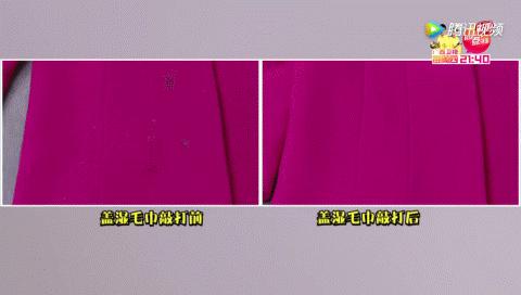 冬天的羊毛大衣怎么洗,冬天穿的衣服不洗怎么收拾