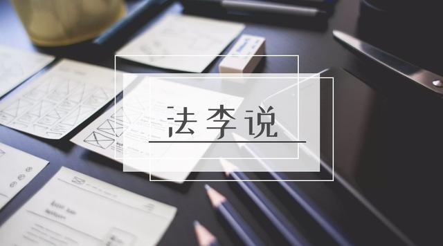 将信用卡出借给他人属于什么行为,出借信用卡收利息的案例