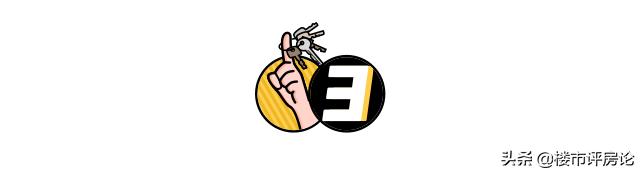 许家印是否承担起恒大的债务,恒大许家印爱马仕