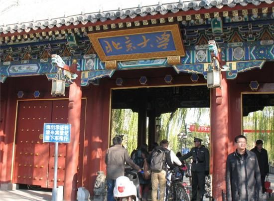 清华宿舍和北大宿舍的区别,清华北大哪个宿舍好