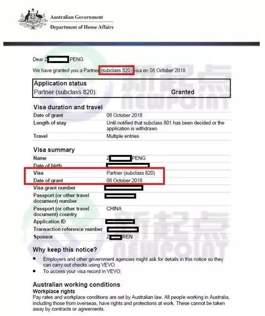 澳洲旅游签夫妻一起签还是个人签,2023澳洲配偶签证补件后多久下签