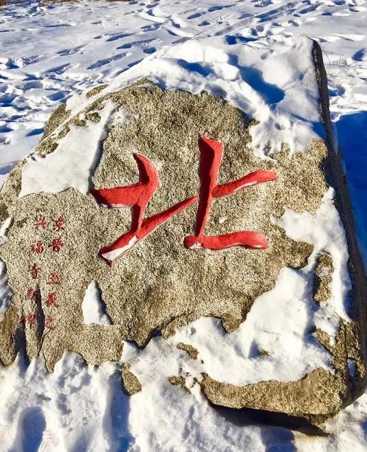 中国地大物博，知道东、南、西、北极在哪里吗？