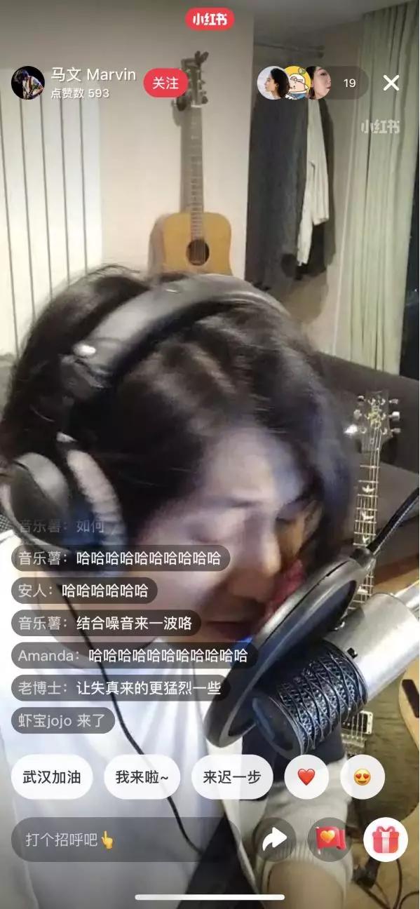 摩登天空四周年视频,摩登天空线上直播音乐节