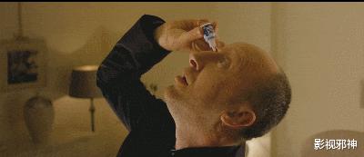 这部关于「臀部」的电影,污到深处有点萌