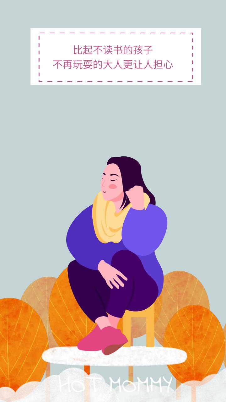 孕期知识|剖宫产注意事项