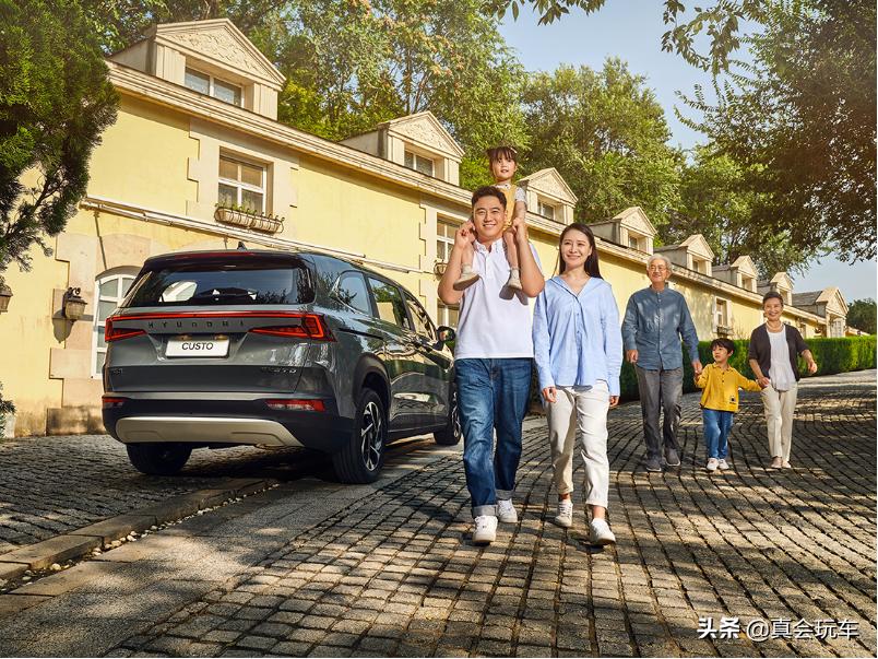 跟现代库斯途同级别的国产混动mpv,现代首款mpv库斯途即将亮相
