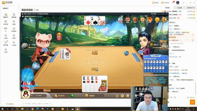 11张牌你能秒我原视频,11张牌你能秒我名场面原版