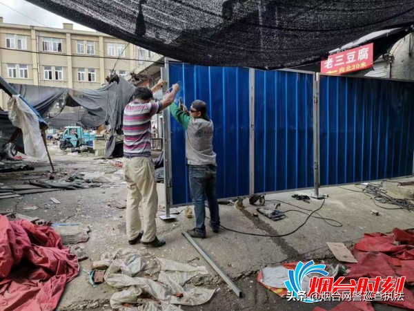 烟台红利海鲜市场营业时间,烟台红利市场关闭了吗