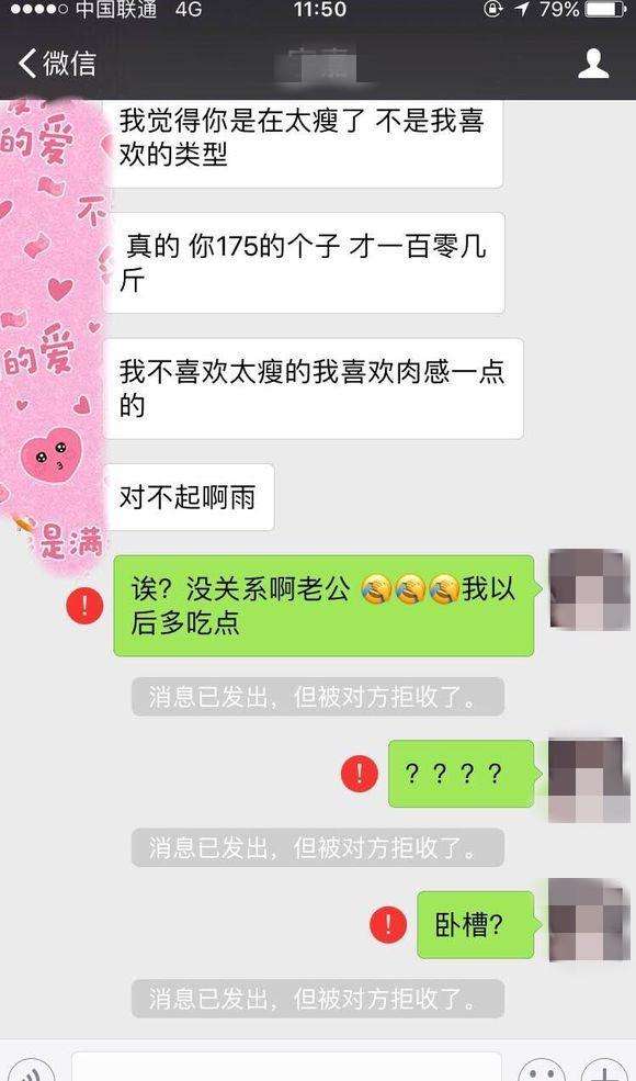 我的世界mc玩家,我的世界mc玩家是如何遇见him的呢