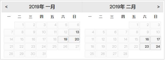 gmat换库时间雷哥,雷哥gmat怎么用