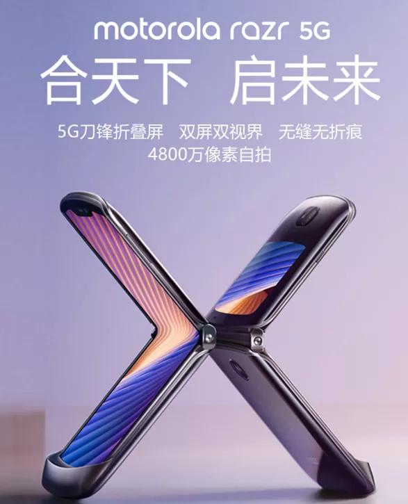 被忽视的遗珠,一个手机行业反内卷的典型样本