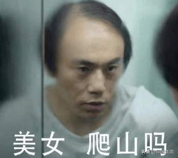 怎么感觉自己哪哪都虚,总感觉自己很虚要怎么调理