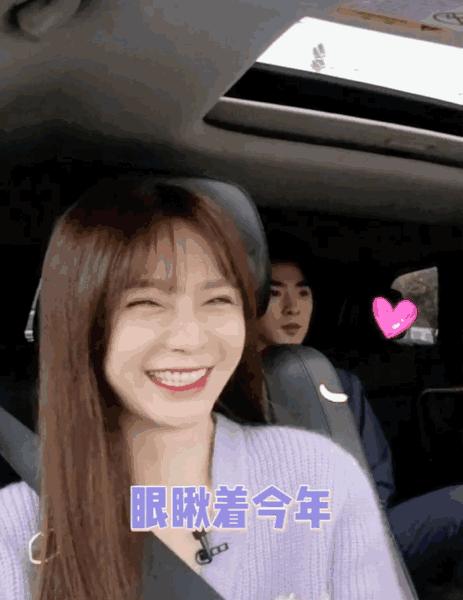 沈梦辰杜海涛冷战三个月多久和好,杜海涛沈梦辰终于结束六年的长跑