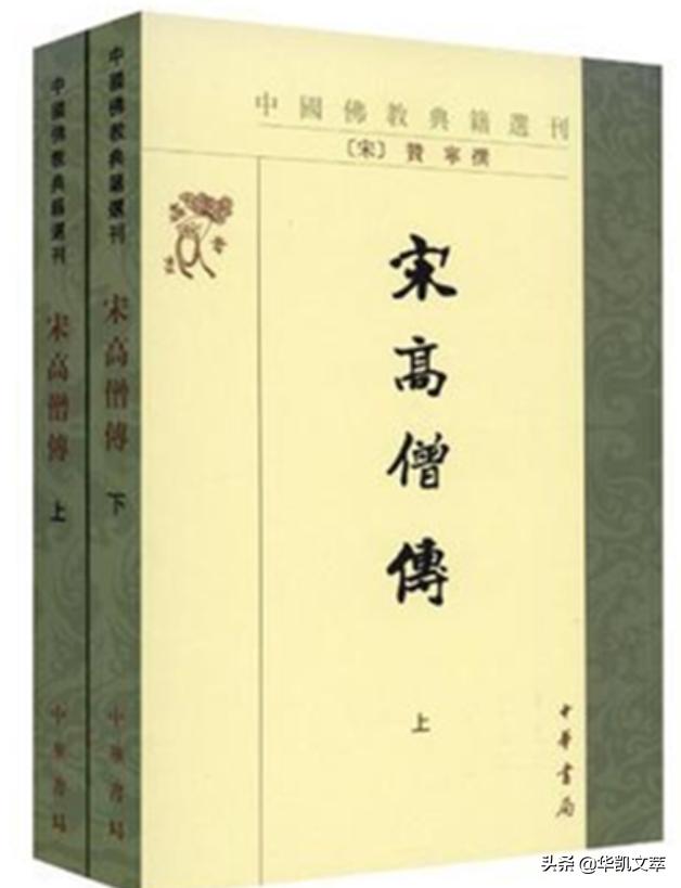 湖北当阳走出的“三朝帝师”——玉泉弘景