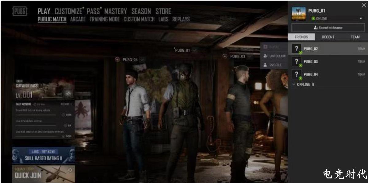 绝地求生第9赛季第一轮枪械更新,绝地求生16赛季第三轮新枪公告