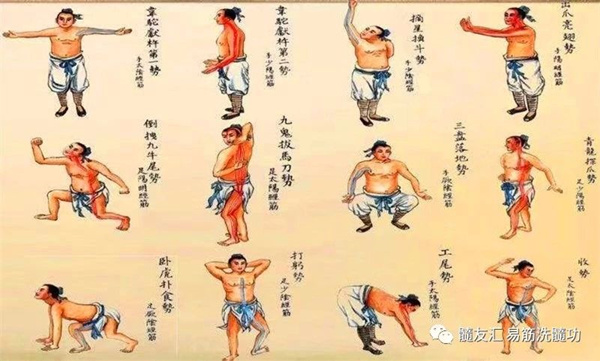 养生的健身方法那么多，古人辛苦留下是的，就要失传了