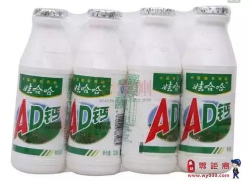 安泰房价最低多少钱,今年安泰房价多少