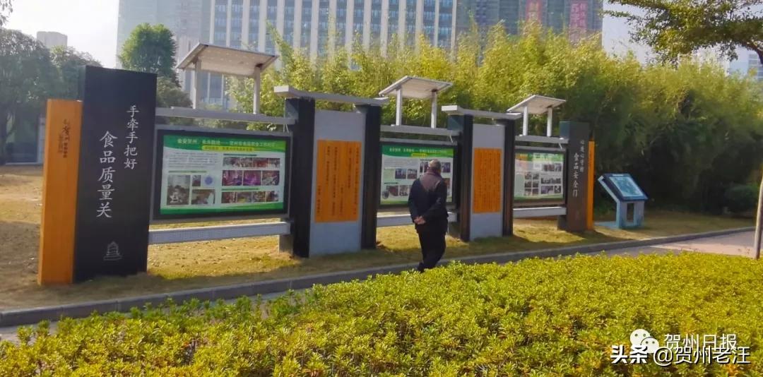 广西贺州免费景区,贺州景区公园