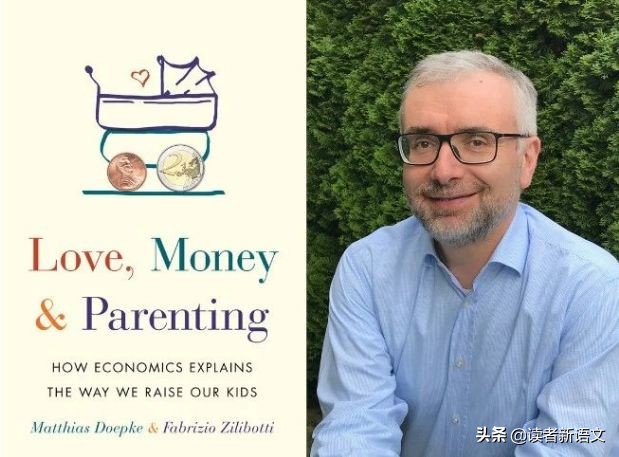 青春期逆反心理,青春逆反期孩子如何沟通