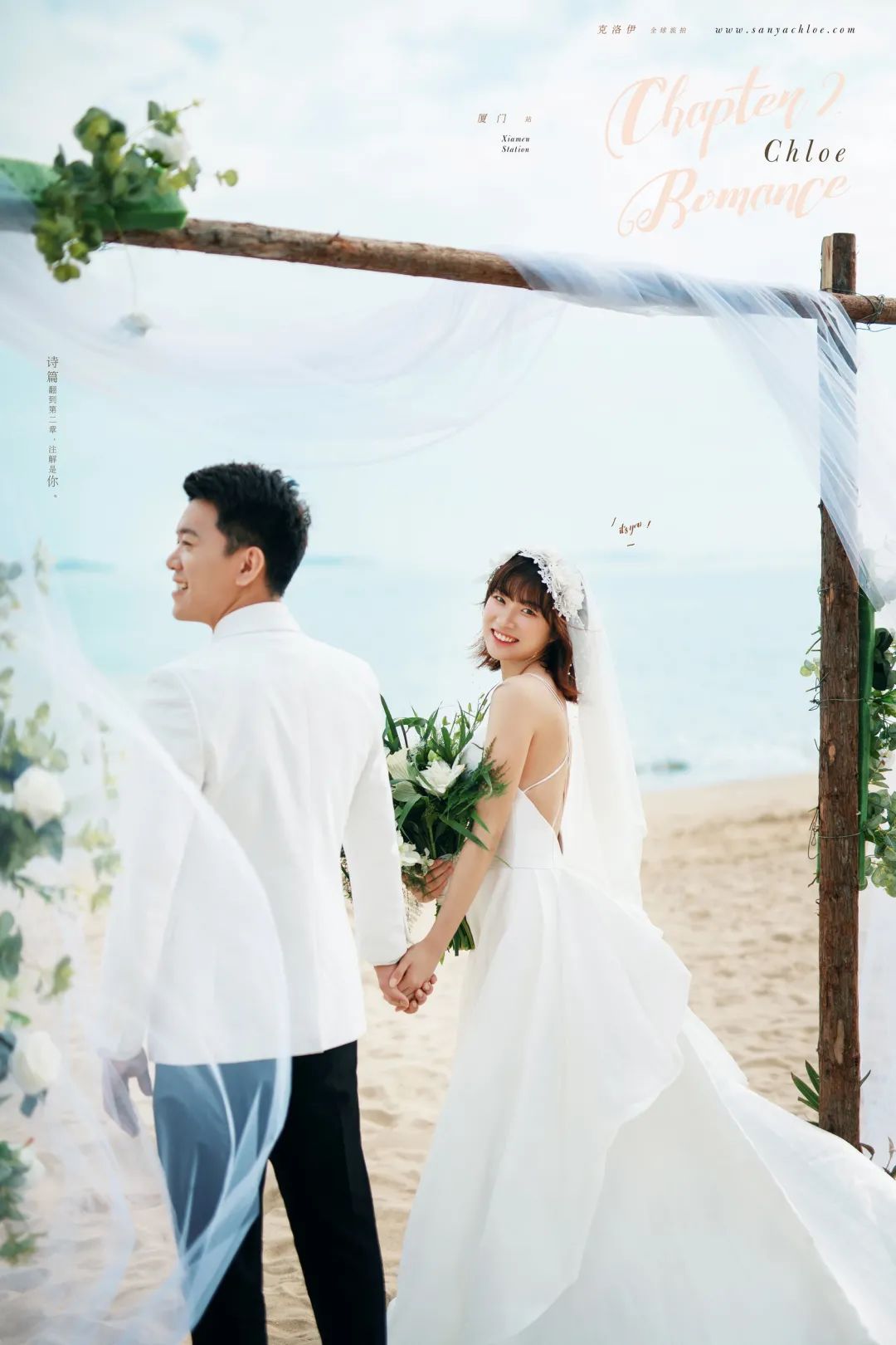 拍婚纱照必不可少的四种风格,其实婚纱照也可以这样拍个性