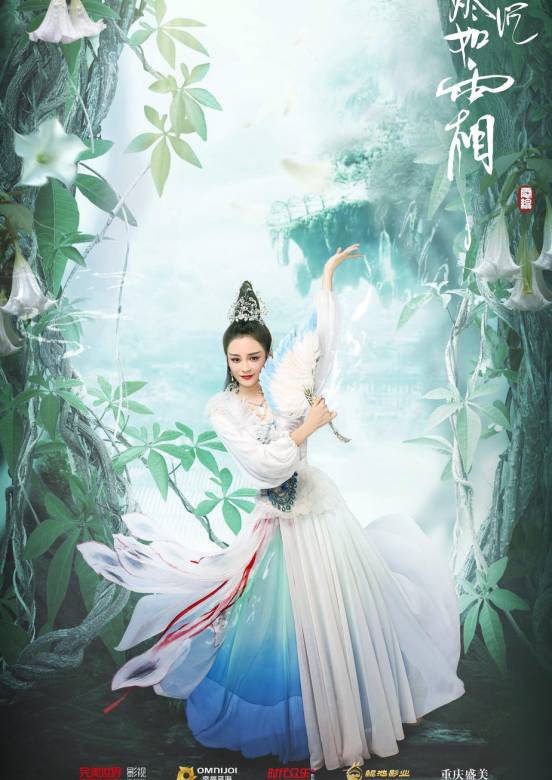 香蜜沉沉烬如霜虐心片段凤凰醒来,香蜜沉沉烬如霜的虐心片段