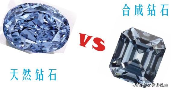 珠宝钻石知识课,珠宝知识180