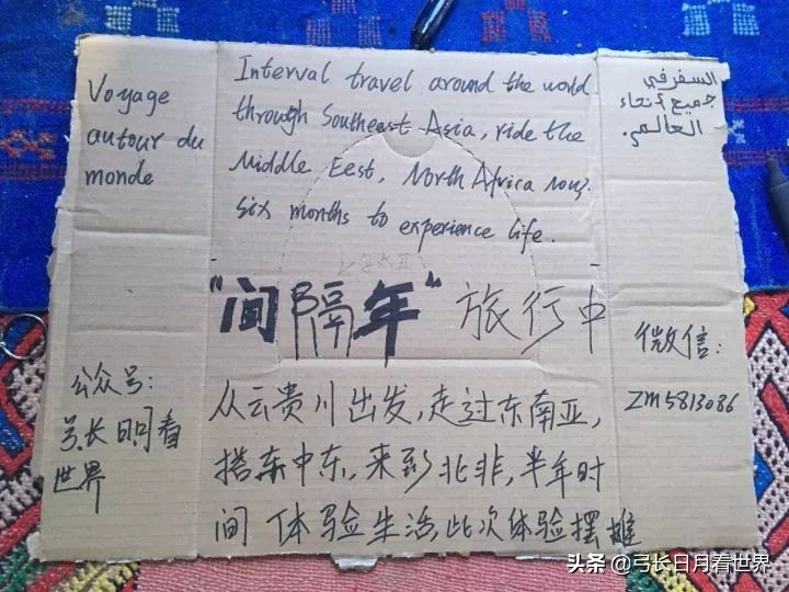 那又怎样,先干了这杯酒