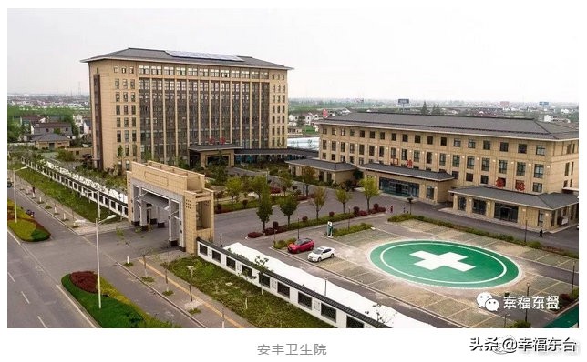 把医生装进口袋里,把医生装进口袋图片