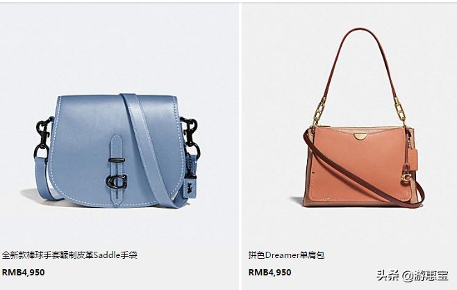 蔻驰coach皮带价目表,蔻驰coach包包哪家正品