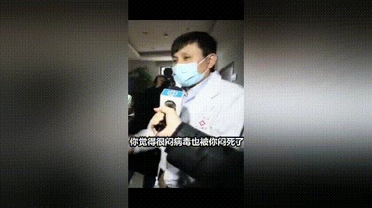 这些软硬不吃扮成狗也要出门浪的人，终于开始“StayHome”了