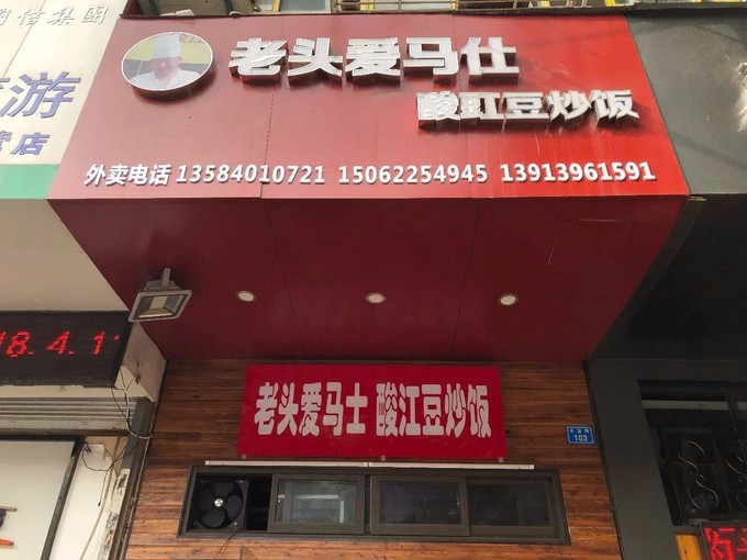 鍗椾含閲戦櫟鏂版潙缇庨,鍗椾含閲戦櫟缇庨