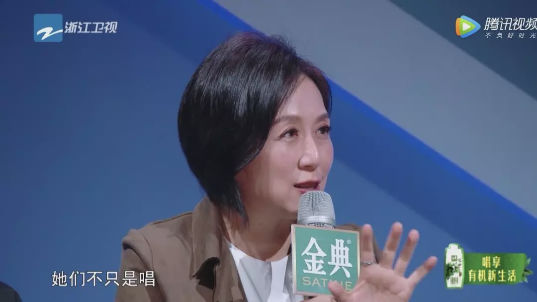 萨顶顶在节目上哭了几次,萨顶顶作为实力唱将为何要假唱