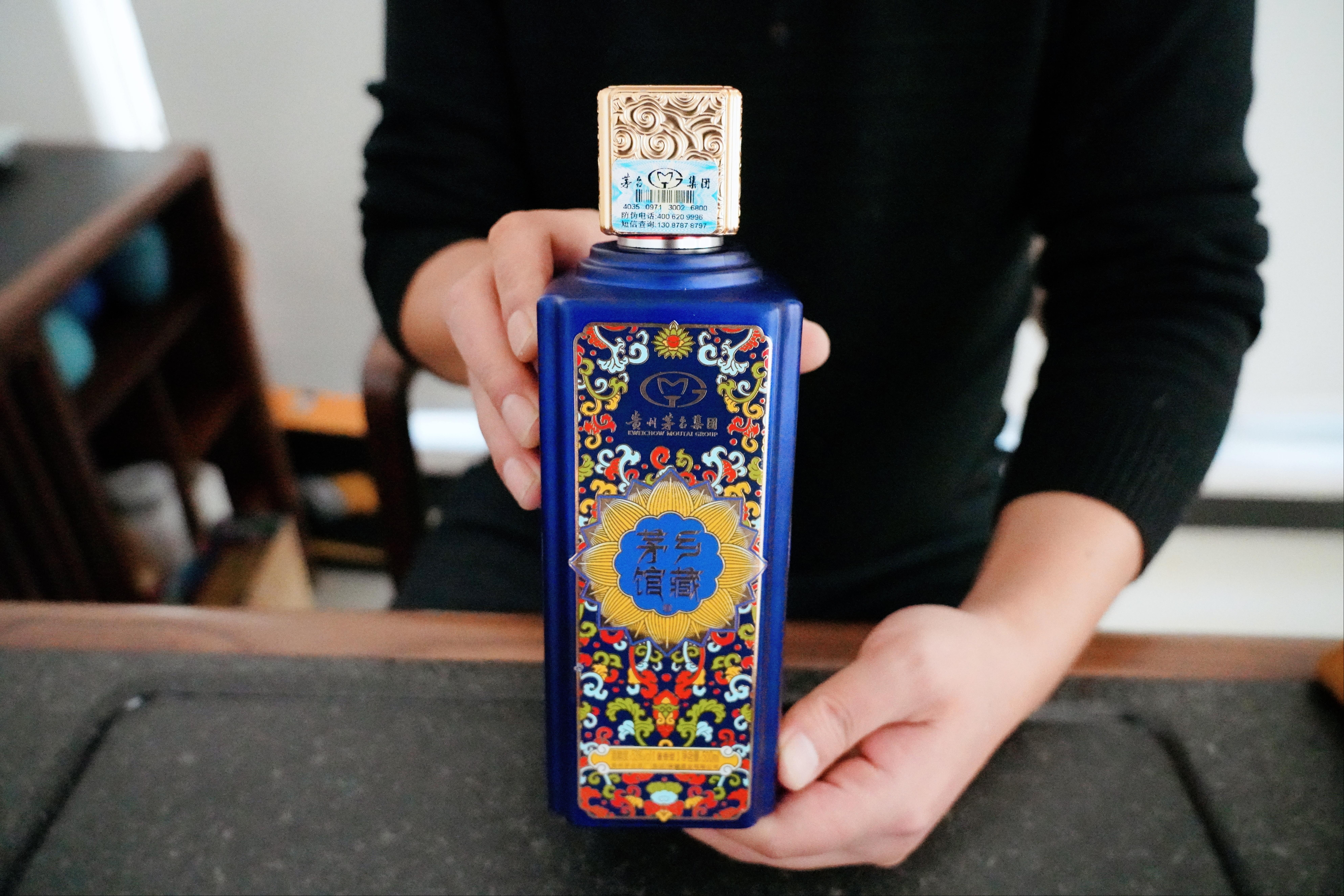 老秦说酒：测评茅系新秀茅乡馆藏