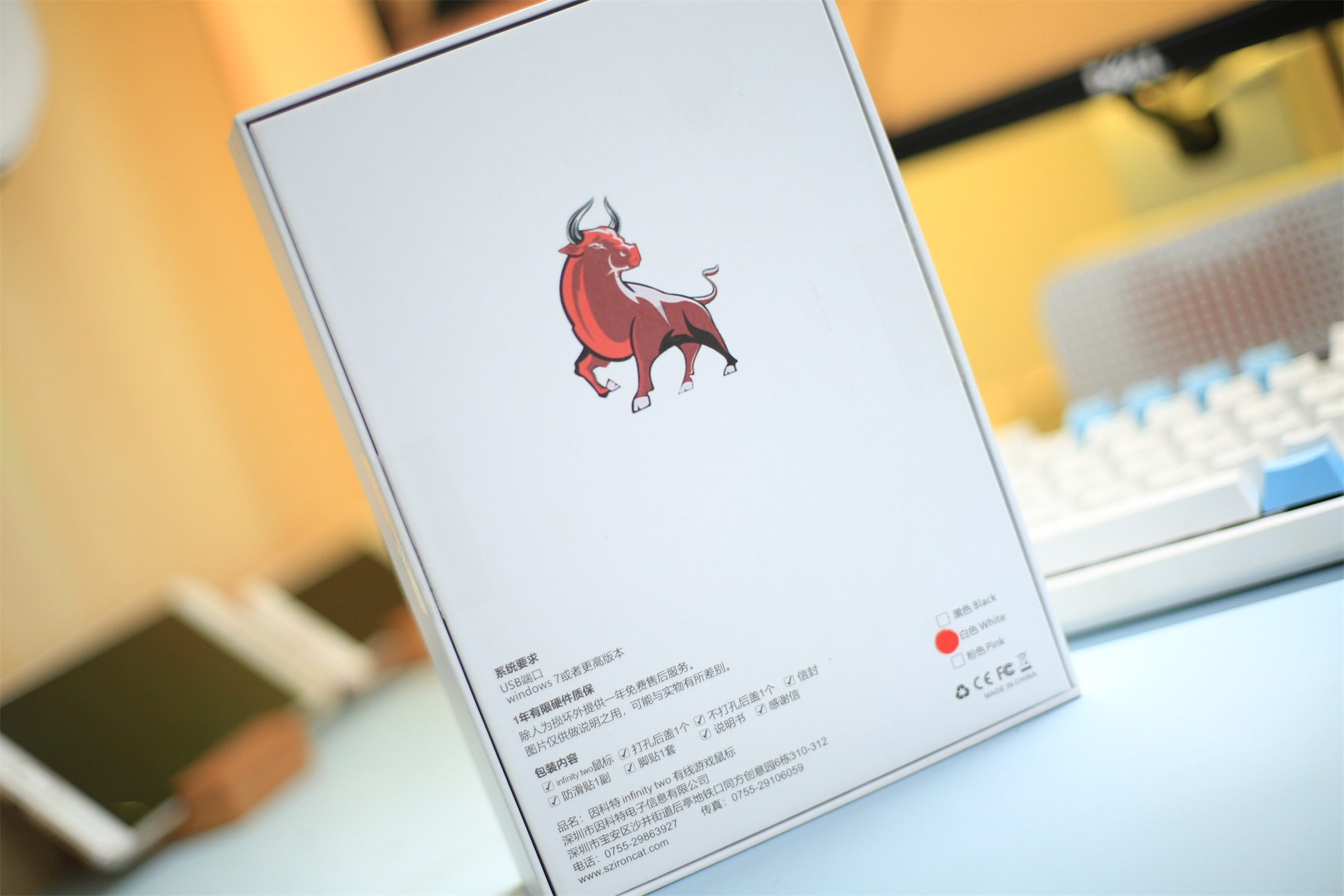 因科特hpc01mpro鼠标,因科特twopro实战