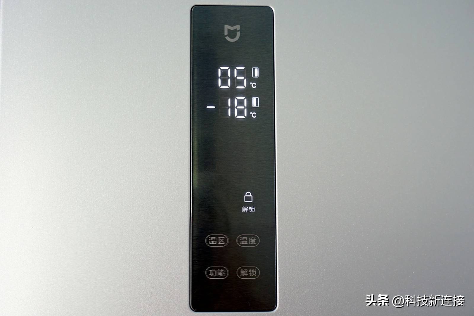 米家风冷对开门冰箱483l怎么联网,米家风冷对开门冰箱价格