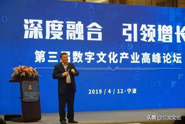 我为宁波代言,我为文明宁波代言